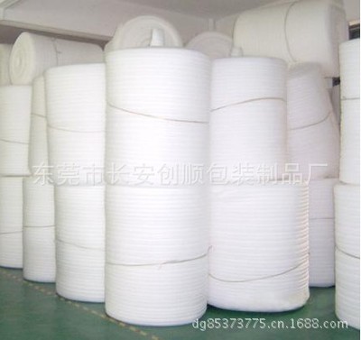 珍珠棉內襯 - 珍珠棉內襯廠家 - 珍珠棉內襯價格 - 東莞市長安創順包裝制品廠 - 