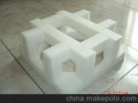 上海仁華包裝材料廠 銷售部