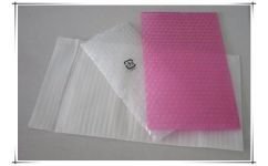 江門epe袋 新會(huì)珍珠棉袋 臺(tái)山珍珠棉袋