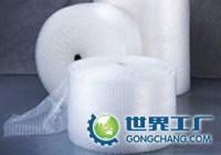 供應(yīng)喀什氣泡膜、阿克蘇EPE珍珠棉、庫(kù)爾勒烏魯木齊纏繞_包裝_世界工廠網(wǎng)中國(guó)產(chǎn)品信息庫(kù)
