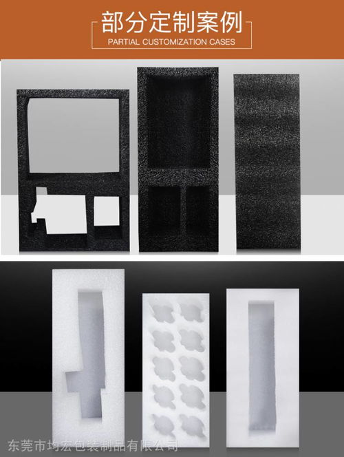 價(jià)格 廠家 中國供應(yīng)商